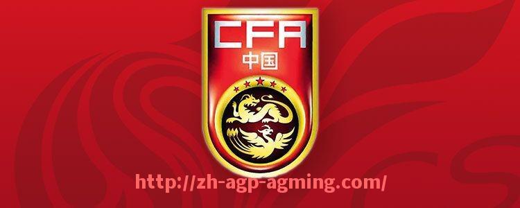 AG娱乐登录-AC米兰欧冠臂章设计历史及象征意义解读