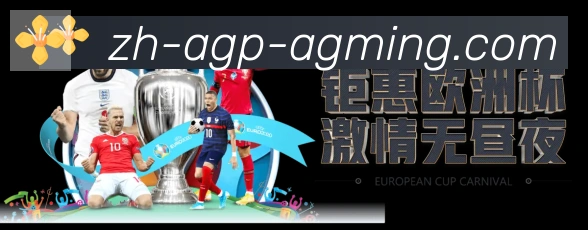 平台使命图