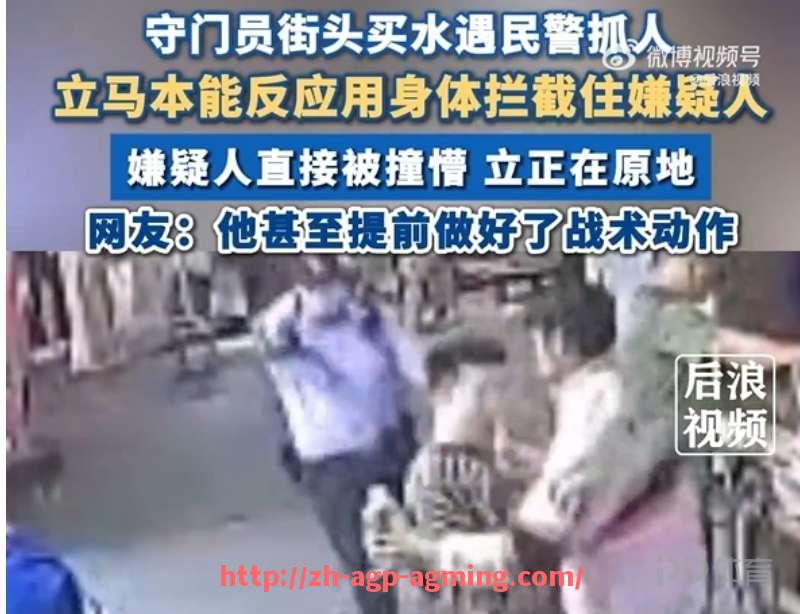 AG娱乐登录-德甲各支球队最新估值榜单与俱乐部资产排名